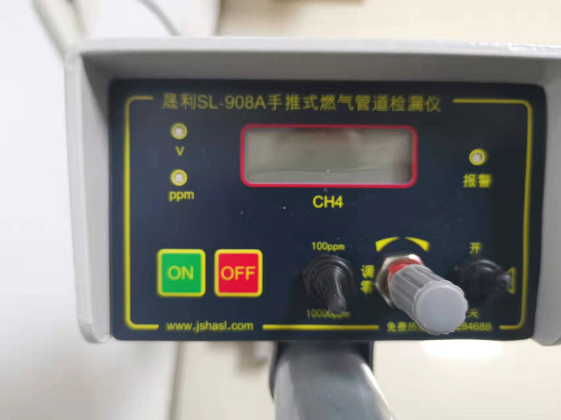 管道地下泄漏探測檢漏儀